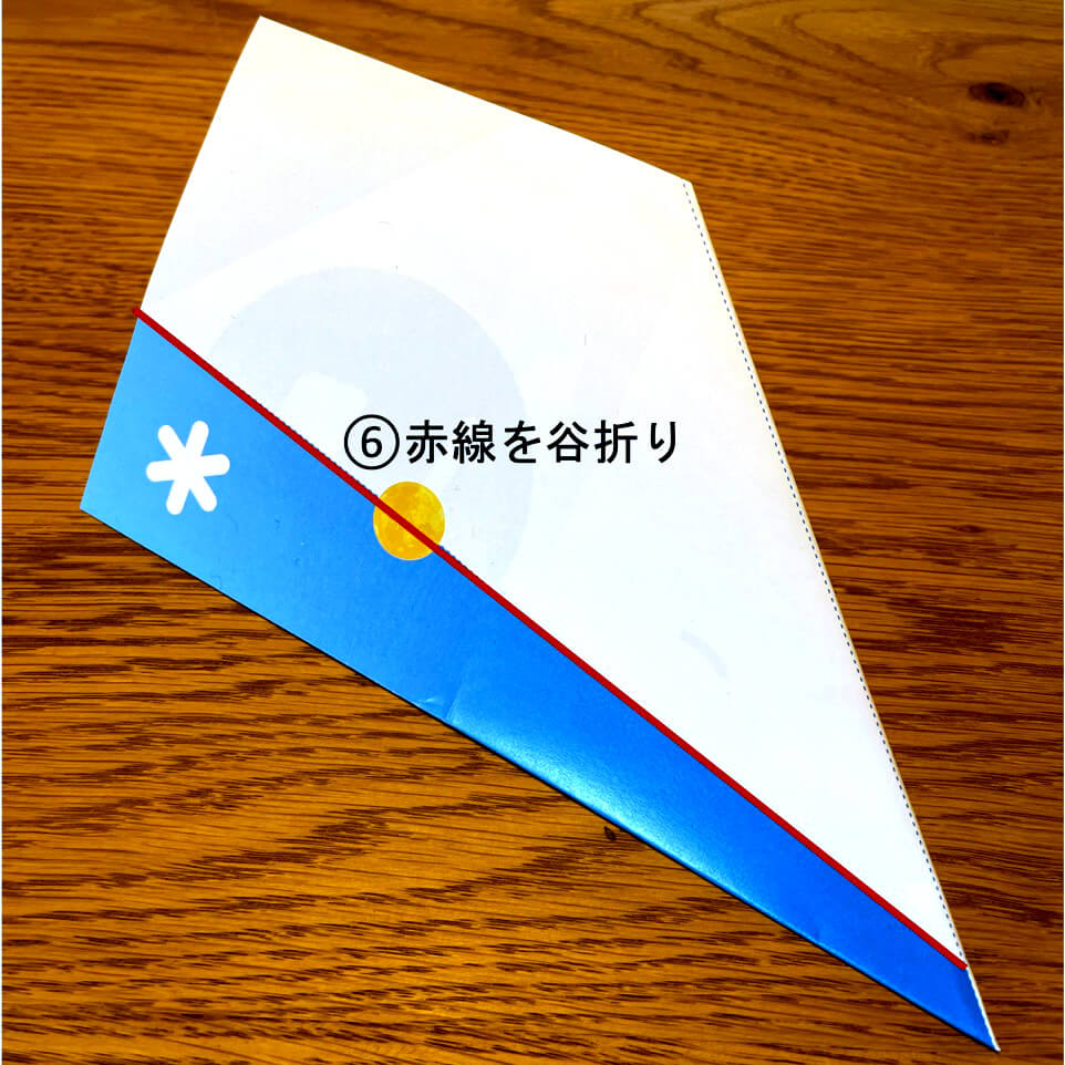 folding paper airplane 6